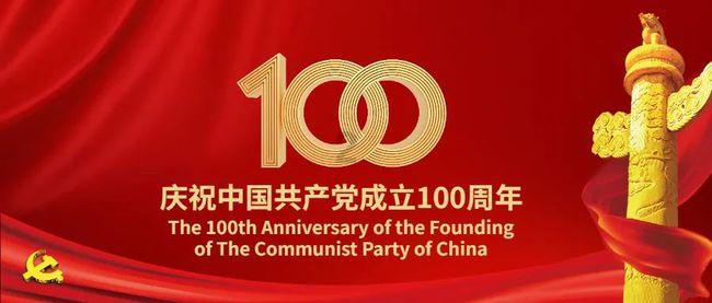 关于岳飞的历史故事有哪些400字